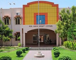 Government Arts College